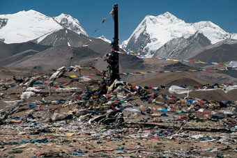 Tibet